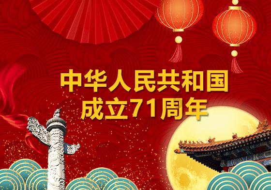 解锁无限知识星球,尽在早上起床,是先刷牙再吃早餐,还是先吃早餐再刷牙比较卫生?